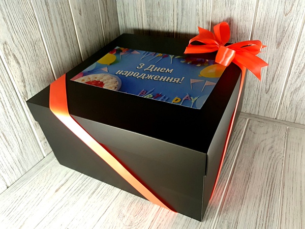 Велика Подарункова коробка (чорна) 285*280*150 мм 4202-5 фото