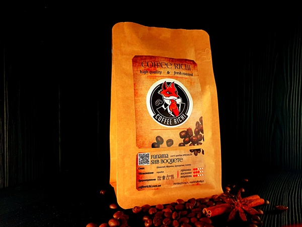 Кава Панама SHB Boquete ♛ SPECIALTY COFFEE 1001 фото
