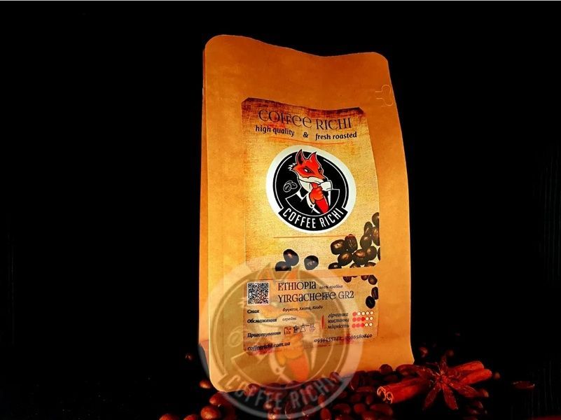 Подарочный набор № 4047-145, турка 2 порции кофе, толстая медь 1.5 мм, золота, черная коробка, кофе 250 гр, зерно 4047-145 фото