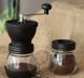 Кофемолка ручная с регулировкой помола Coffee Grinder с доп. емкостью 5012 фото 1