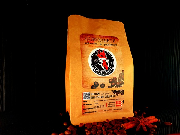 Кава Перу SHB EP Gr1 Fairtrade (FLO) Organic 1016 фото