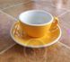 Чашка з блюдцем Loveramics EGG Flat White, 150 мл 3220 фото 2