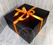 Велика Подарункова коробка (чорна) 28*28*15 см 4202-4 фото 1
