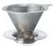 Пуровер Hario V60 Double Mesh 02 із нержавіючої сталі на 1-4 чашки 7029 фото 1